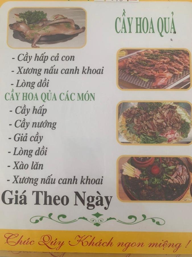 Ha Lu Homestay Lao Cai Eksteriør billede